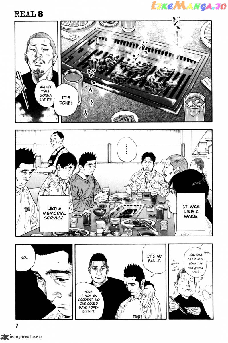 Real, Chapter 43 image 08